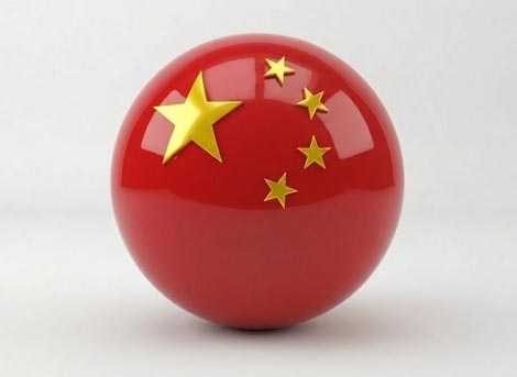 Mandarin Course