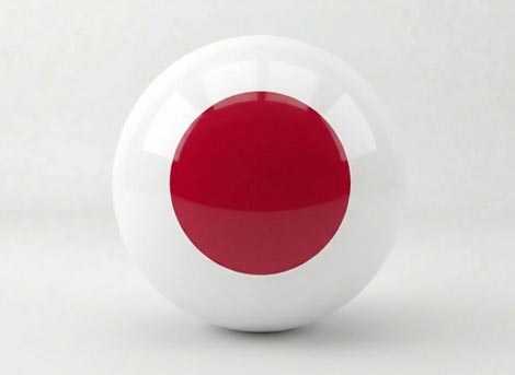 Japanese Course